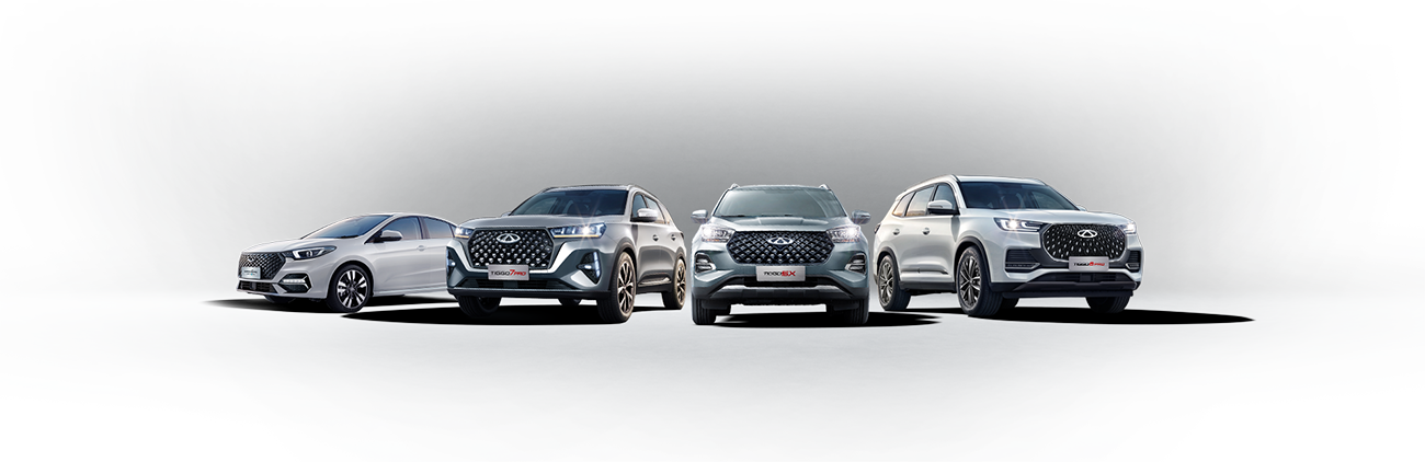 Chery Lineup