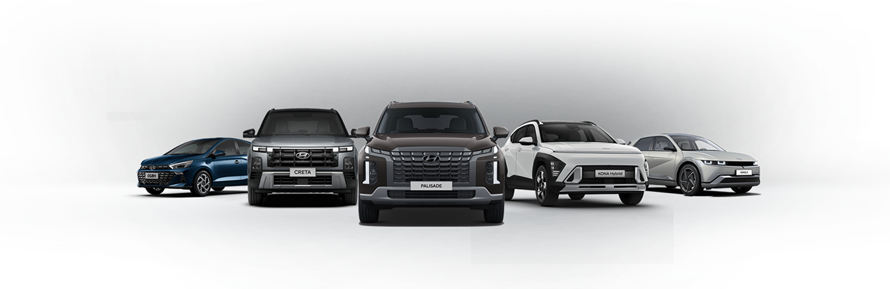 Hyundai Lineup